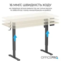 Компютерний стіл OfficePro ODE1470LWB - мініатюра 10