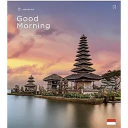 Тетрадь общая ШколярикExotic morning, в линию, 60 листов, УФ-лак, 10 шт. (060-3216L)