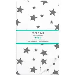 Підковдра дитяча Cosas Big Grey Star 110х140 см (StarBigGrey_White_140q)