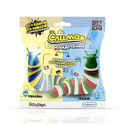 Колекційна іграшка-антистрес – СЛИМАК-МАНДРІВНИК (В асортименті, у дисплеї)