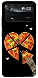 Чохол Demsky Pizza Love Cat для Xiaomi Poco X4 Pro 5G