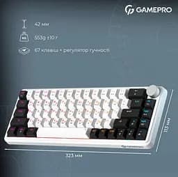 Клавиатура беспроводная игровая механическая GamePro MK-210-W Pro White-Black QLAB Orange Switches Hot-Swap - мініатюра 12