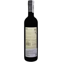 Вино Barone Montalto Syrah Terre Siciliane IGT, червоне, сухе, 0,75 л - мініатюра 2