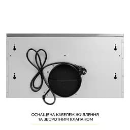 Витяжка телескопічна WEILOR WT 67 SS - мініатюра 9