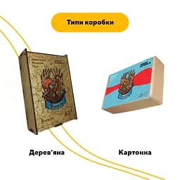 Пазл деревяний Рейвенклов, А3, Деревяна коробка 200 елементів - мініатюра 4