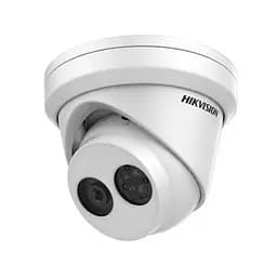 Відеокамера DS-2CD2345FWD-I Hikvision 4Mp f=2.8mm (99-00002660)