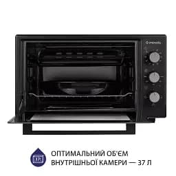 Електрична піч Minola FOE 3714 BL - мініатюра 2