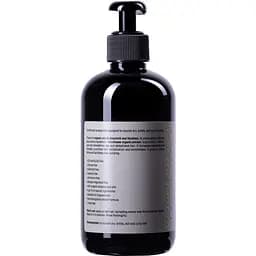 Кондиціонер для сухого та ламкого волосся H.Q. Beauty Nourish Dry And Brittle Hair 280 мл - мініатюра 2