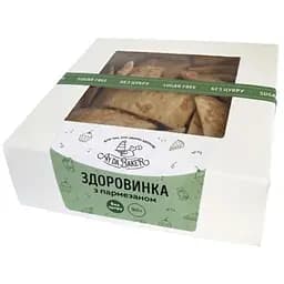 Печиво Ay da Baker Здоровинка з пармезаном 90 г