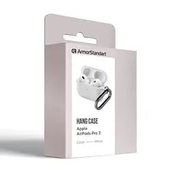Силіконовий чохол для навушників Apple AirPods Pro 3, Hang Case, білий, ультратонкий захисний кейс товщиною 2 мм, захист від подряпин, пилу та ударів, компактний, з карабіном для кріплення, ArmorStandart (ARM88284) - мініатюра 8