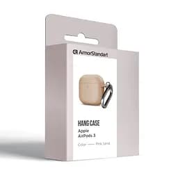 Силіконовий чохол для навушників Apple AirPods 3, Hang Case, пудровий, ультратонкий захисний кейс товщиною 2 мм, захист від подряпин, пилу та ударів, компактний, з карабіном для кріплення, ArmorStandart (ARM60321) - мініатюра 8