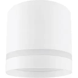 Точковий світильник Nowodvorski CRES 10478