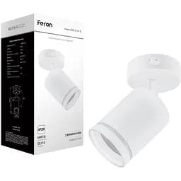 Светильник накладной Feron ML318-S MR16/GU10 с выключателем белый (40148)