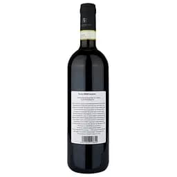 Вино Guido Porro Barolo DOCG Gianetto 2018, червоне, сухе, 0,75 л - мініатюра 2