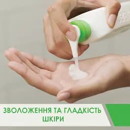 Очищаюча зволожуюча емульсія CeraVe для нормальної та сухої шкіри обличчя та тіла 473 мл (MB299700) - мініатюра 5
