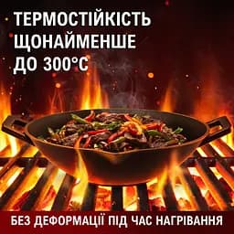 Набір Gusskoenig ВОК Сковорода 35 см, книга рецептів, жаростійкі рукавички та очищувач (170189) - мініатюра 5