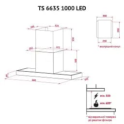 Витяжка декоративна Т-подібна Perfelli TS 6635 I/BL 1000 LED - мініатюра 12