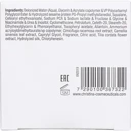 Ліфтинг-крем Christina Silk UpLift Cream 50 мл - мініатюра 5