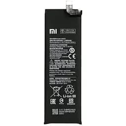 Акумулятор Xiaomi BM52 для Note 10 / Mi CC9 Pro оригінал 100% A20232