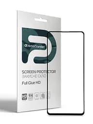 Захисне скло для Samsung Galaxy M31s (M317), Full Glue HD, 2.5D, повністю прозоре, на весь екран, глянцеве, загартоване 9H, повне проклеювання по всій поверхні, з чорною рамкою, протиударне, кришталево чітке зображення, ArmorStandart (ARM58310)
