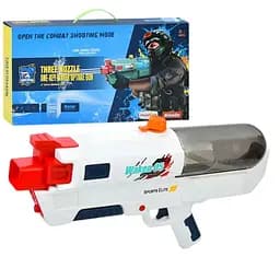 Игрушечный водяной бластер 3205A-2 – яркий компактный автомат для веселых летних игр, 48 см.