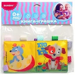 М'яка книжка-пищалка Книжковий хмарочос Хто що їсть 403792