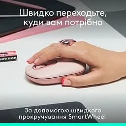 Миша Logitech POP with emoji Rose (L910-007413) (7031693) - мініатюра 7