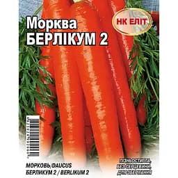 Насіння НК Еліт Морква Берлікум 2 25 г (73824)