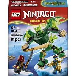 Конструктор LEGO Ninjago Бойовий набір робота Дракона Ллойда (71862) - мініатюра 4