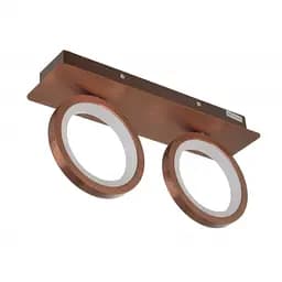 Бра настенное Brille BL-854W/2х6W WW CF накладное, минимализм (29-165)