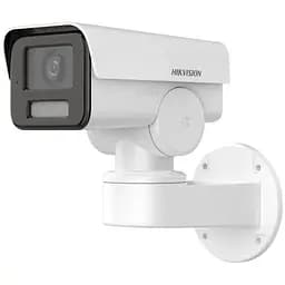 Камера відеоспостереження Hikvision DS-2CD1P43G2-IUF (2.8)