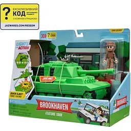 Ігровий набір DevSeries Feature Vehicle Brookhaven: Tank (CRS0056) - мініатюра 19