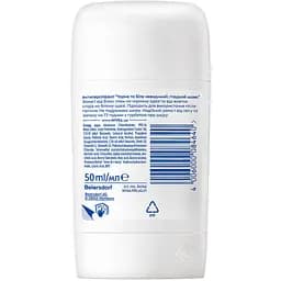Антиперспірант Nivea Чорне та Біле невидимий Гладкий шовк стік 50 мл (84166) - мініатюра 2
