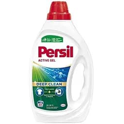 Гель для прання Persil Active Gel Deep Clean 990 мл (9000101599060)
