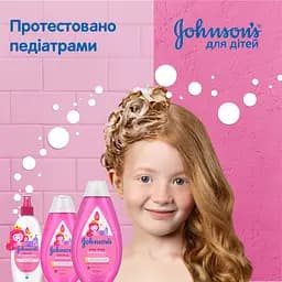 Дитячий шампунь Johnson’s Baby Блискучі локони 500 мл - мініатюра 8