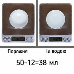 Порцелянова піала, 40 мл - мініатюра 3