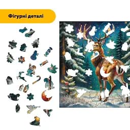Деревяний фігурний пазл Предвісник Щастя, А3, Деревяна коробка 200 елементів - мініатюра 3