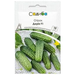 Семена огурцов Садиба Дерия F1, 10 шт. 