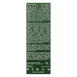 Олія проти розтяжок Stop stretch mark oil MyIDi 100 мл - мініатюра 3