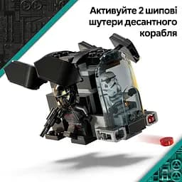 Конструктор LEGO Star Wars Бойовий набір «Боєць смерті і Нічний піхотинець» 119 деталей (75412) - мініатюра 17