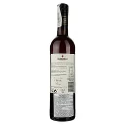 Херес кріплене Bodegas Barbadillo Cream Sherry, червоне, солодке, 17,5%, 0,75 л (36379) - мініатюра 2