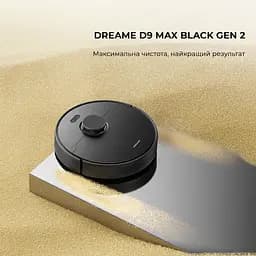 Робот-пилосос Dreame D9 Max Gen 2 RLD34GA-Bl Black - мініатюра 2