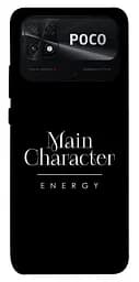 Чохол Demsky Main character для Xiaomi Poco C40