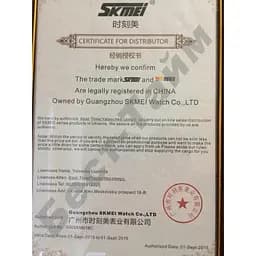 Чоловічий наручний годинник Skmei 9185 Design Black - мініатюра 9