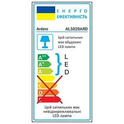 Світлодіодний лінійний світильник Ardero AL5020ARD 100Вт 6500K білий - мініатюра 2
