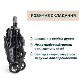Прогулянкова коляска Chicco Urbino Сіра (87138.26) - мініатюра 3