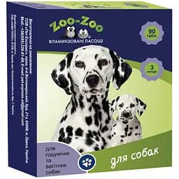 Вітамінізовані ласощі для вагітних та годуючих собак Zoo-Zoo 90 таблеток