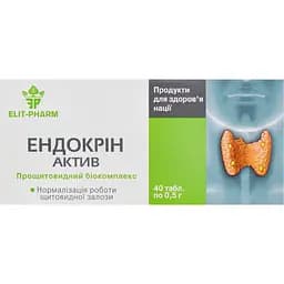 Дієтична добавка Elit-Pharm Ендокрін Актив 40 таблеток