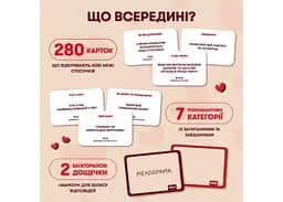 Настільна гра Оrner Метч! (укр.) (orner-2867) - мініатюра 4
