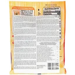 Суп швидкого приготування Hikari Miso зі смаженим тофу 153 г 8 шт - мініатюра 2